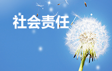 PG电子游戏·(中国)官方网站APP下载