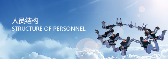 PG电子游戏·(中国)官方网站APP下载