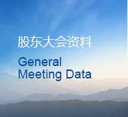 PG电子游戏·(中国)官方网站APP下载