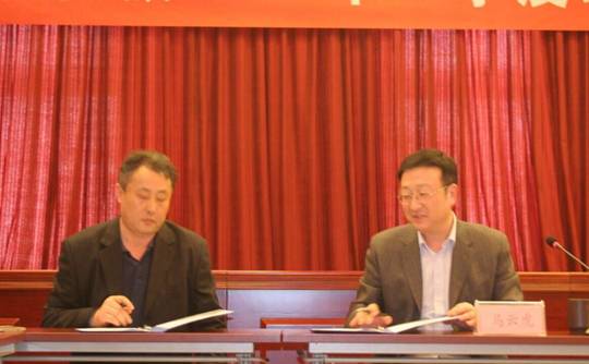 PG电子游戏·(中国)官方网站APP下载