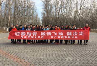 PG电子游戏·(中国)官方网站APP下载