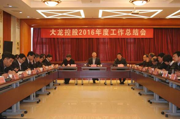 PG电子游戏·(中国)官方网站APP下载