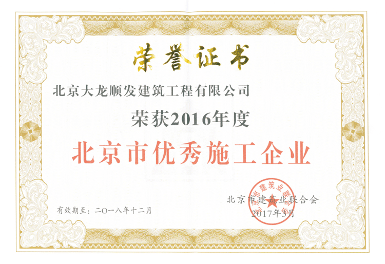 PG电子游戏·(中国)官方网站APP下载