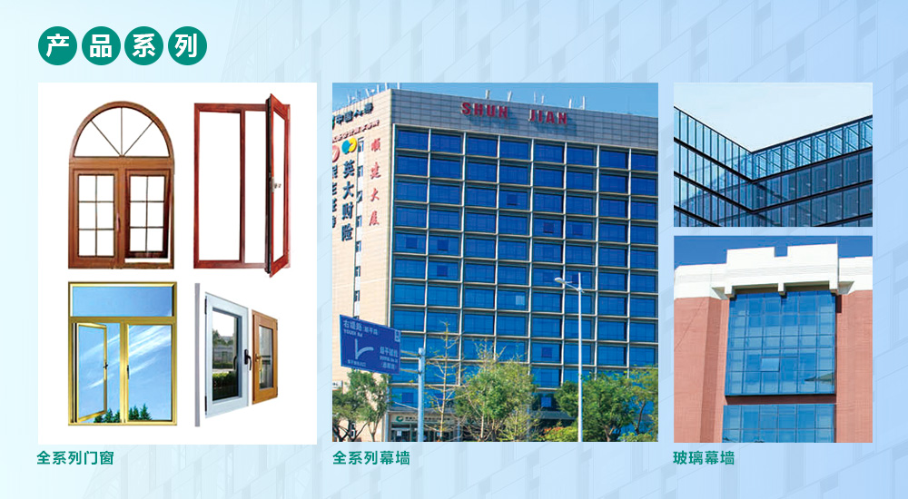 PG电子游戏·(中国)官方网站APP下载