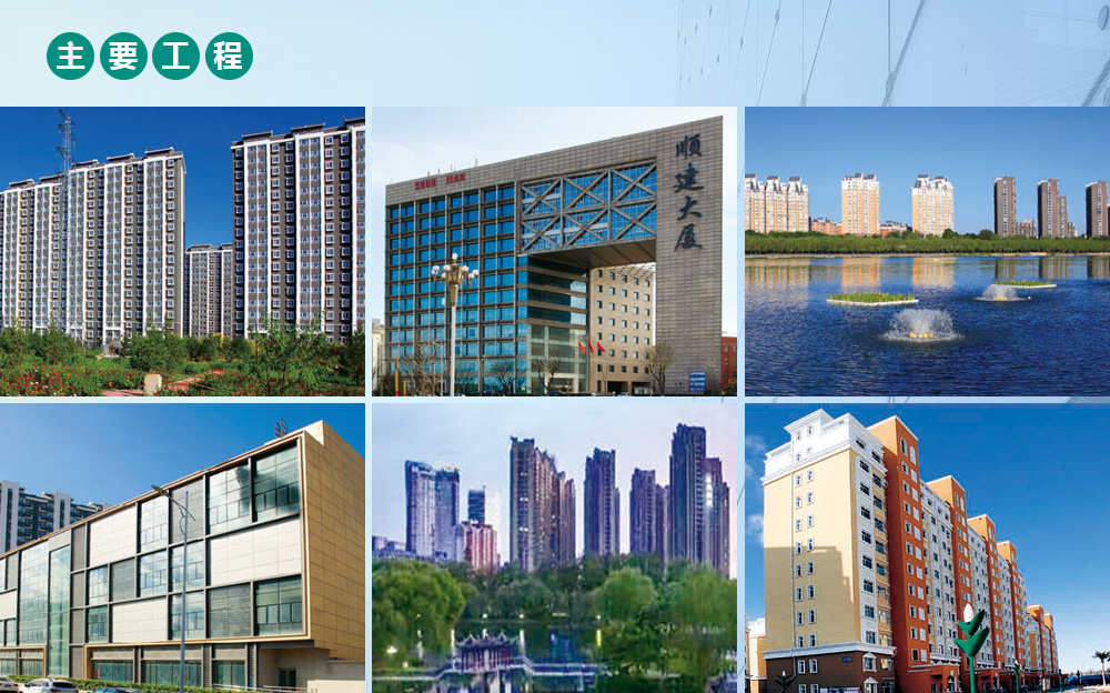 PG电子游戏·(中国)官方网站APP下载