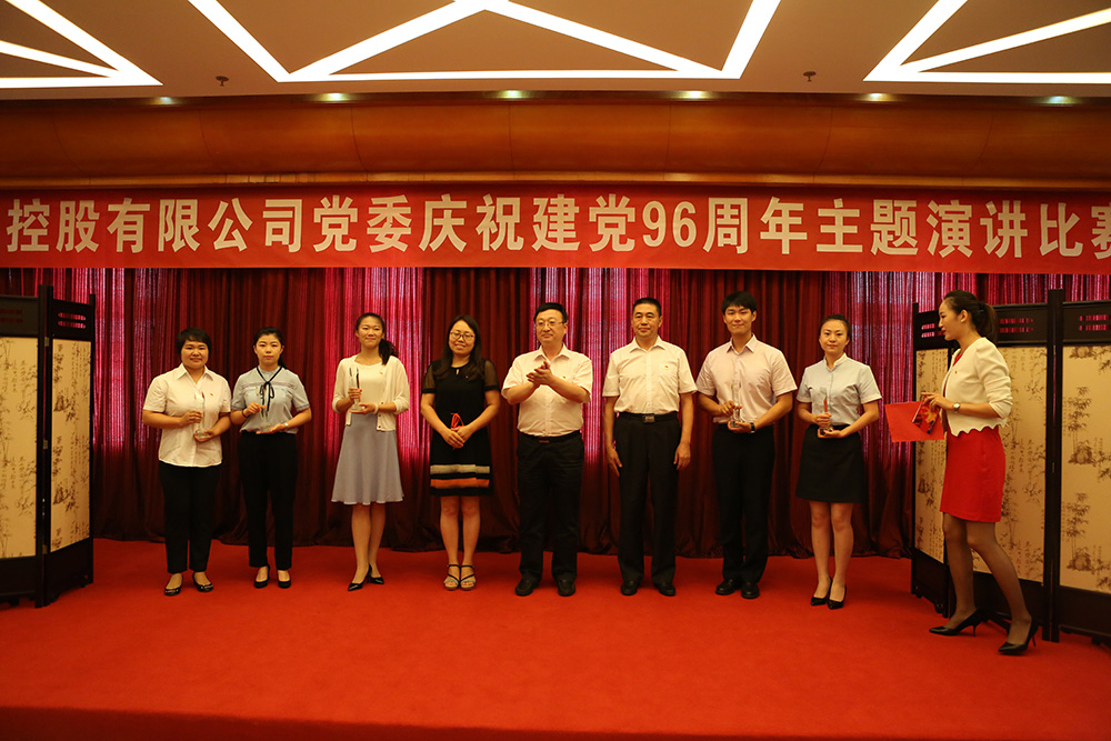 PG电子游戏·(中国)官方网站APP下载