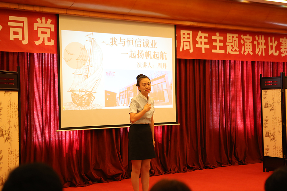 PG电子游戏·(中国)官方网站APP下载