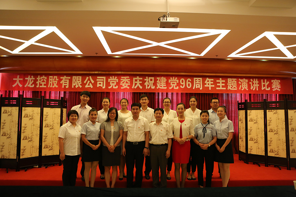 PG电子游戏·(中国)官方网站APP下载