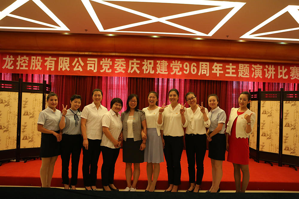 PG电子游戏·(中国)官方网站APP下载