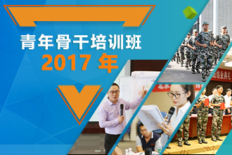 PG电子游戏·(中国)官方网站APP下载