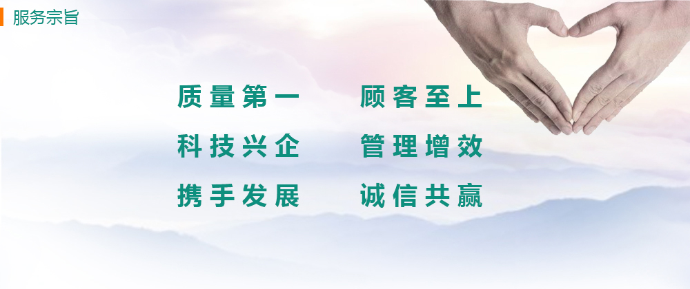 PG电子游戏·(中国)官方网站APP下载