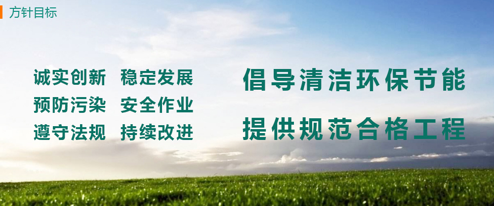 PG电子游戏·(中国)官方网站APP下载