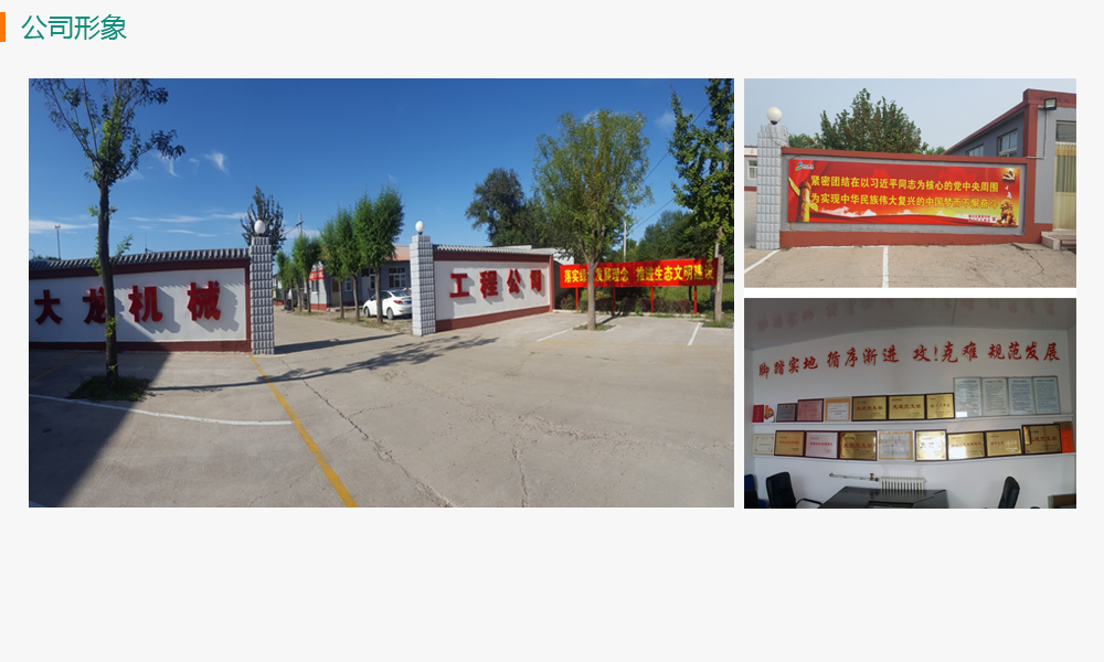 PG电子游戏·(中国)官方网站APP下载