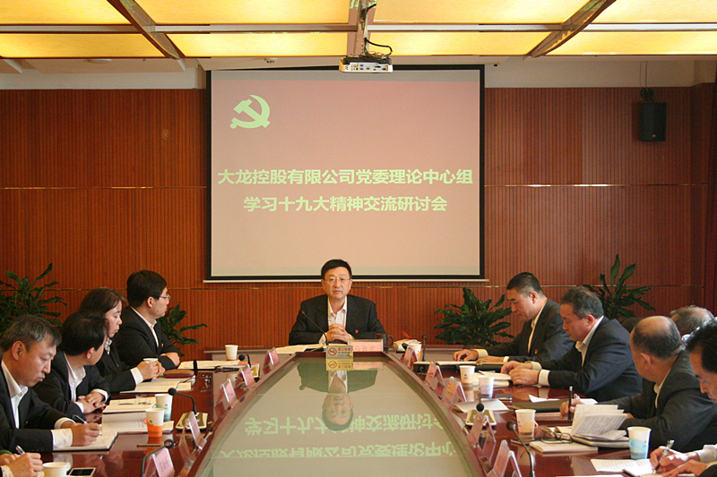 PG电子游戏·(中国)官方网站APP下载