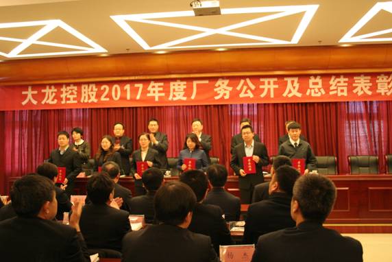 PG电子游戏·(中国)官方网站APP下载