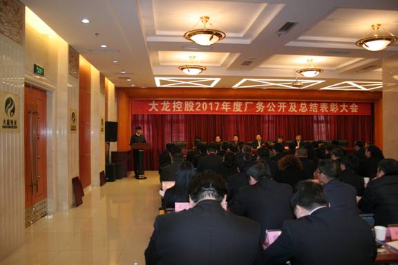 PG电子游戏·(中国)官方网站APP下载