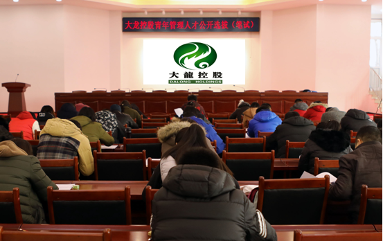 PG电子游戏·(中国)官方网站APP下载