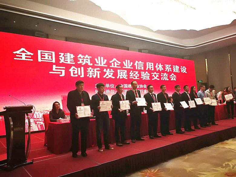 PG电子游戏·(中国)官方网站APP下载