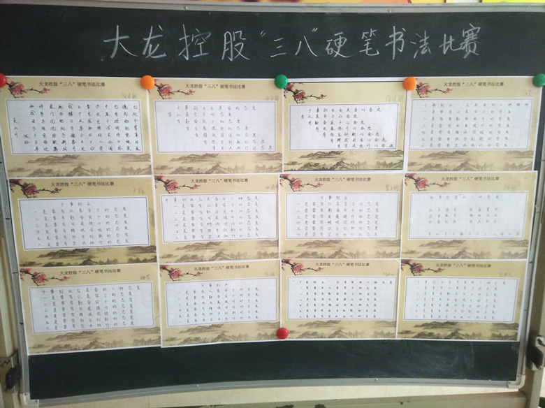 PG电子游戏·(中国)官方网站APP下载