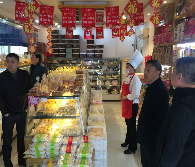 PG电子游戏·(中国)官方网站APP下载