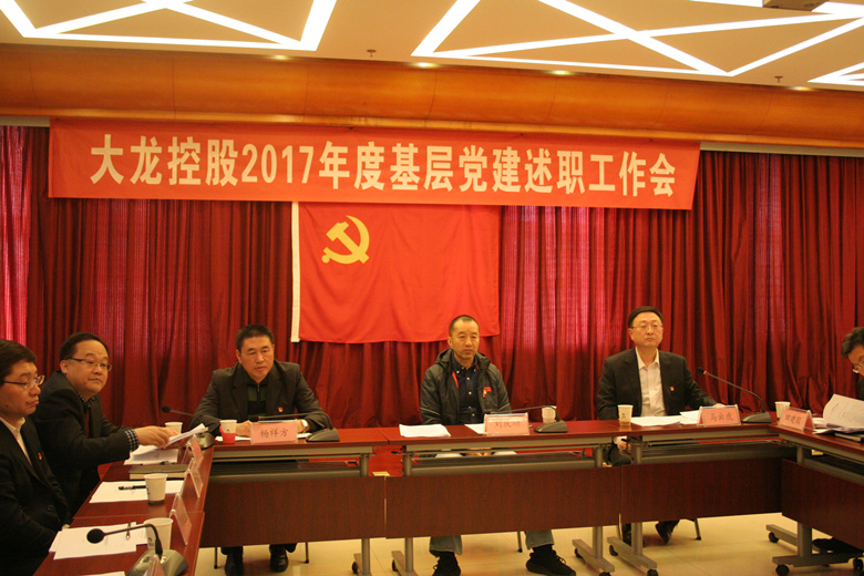 PG电子游戏·(中国)官方网站APP下载