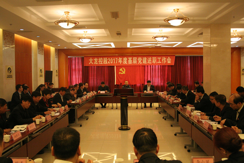 PG电子游戏·(中国)官方网站APP下载