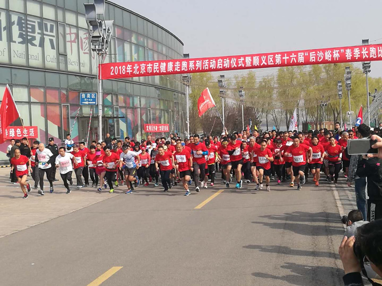 PG电子游戏·(中国)官方网站APP下载