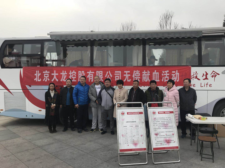 PG电子游戏·(中国)官方网站APP下载