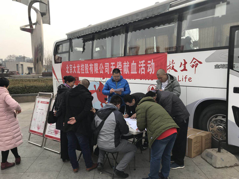 PG电子游戏·(中国)官方网站APP下载