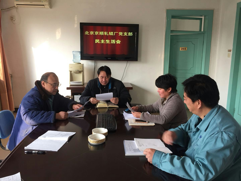 PG电子游戏·(中国)官方网站APP下载