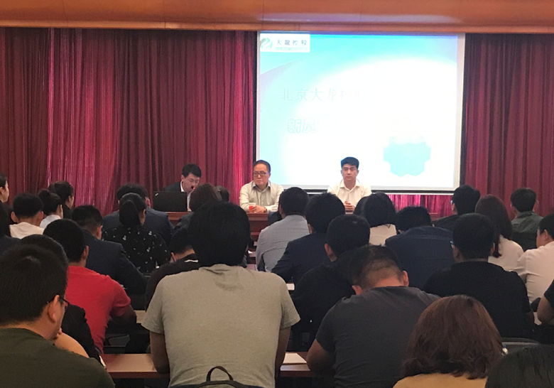 PG电子游戏·(中国)官方网站APP下载