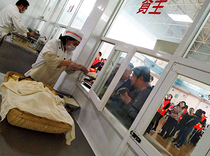 PG电子游戏·(中国)官方网站APP下载