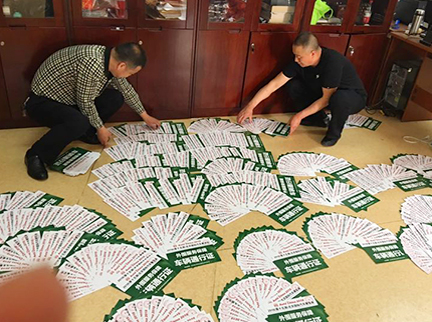 PG电子游戏·(中国)官方网站APP下载