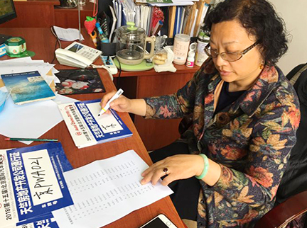 PG电子游戏·(中国)官方网站APP下载