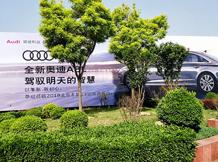 PG电子游戏·(中国)官方网站APP下载