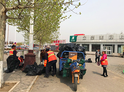 PG电子游戏·(中国)官方网站APP下载