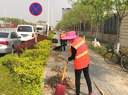 PG电子游戏·(中国)官方网站APP下载