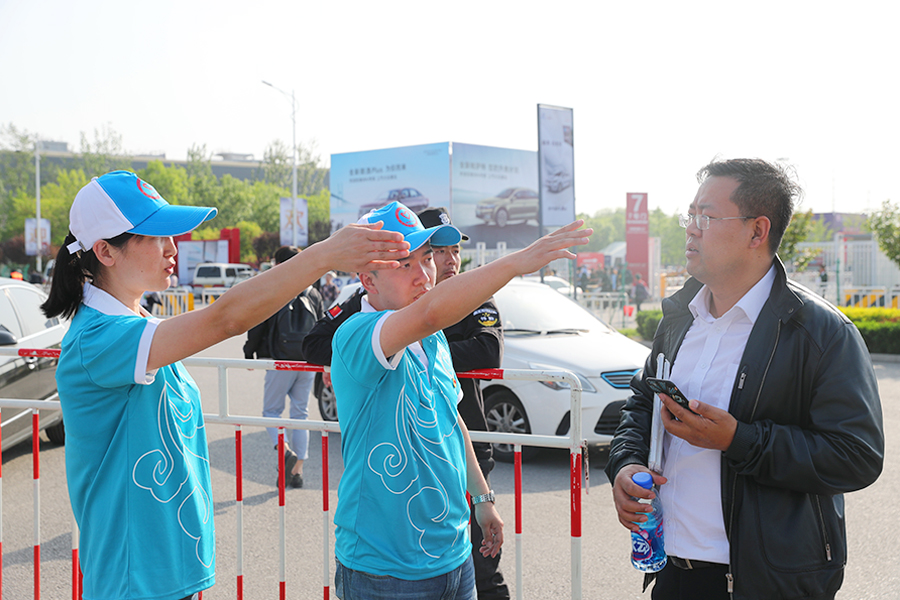 PG电子游戏·(中国)官方网站APP下载