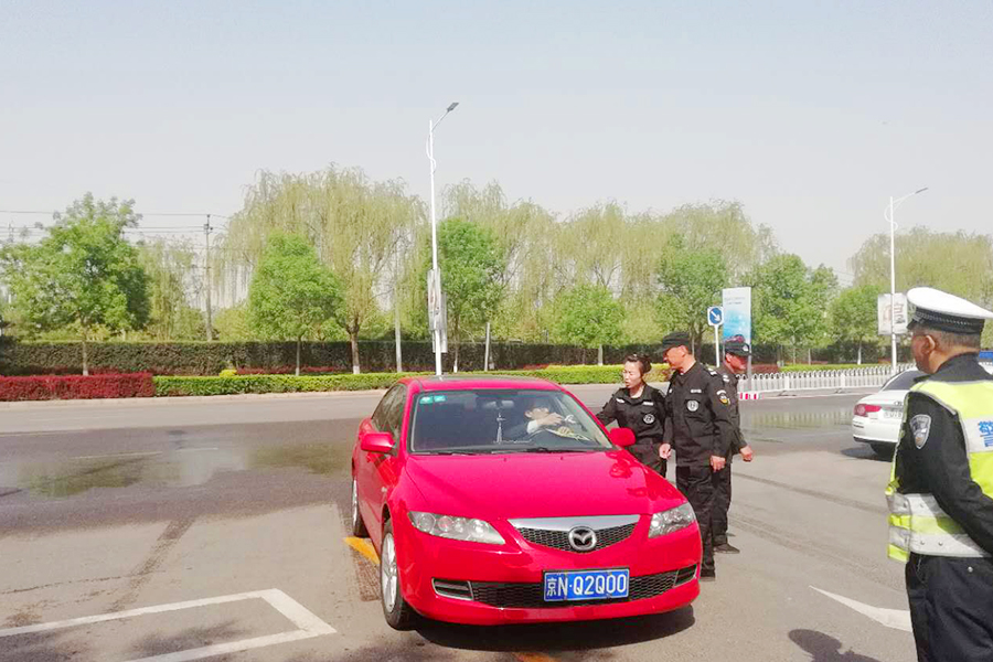 PG电子游戏·(中国)官方网站APP下载