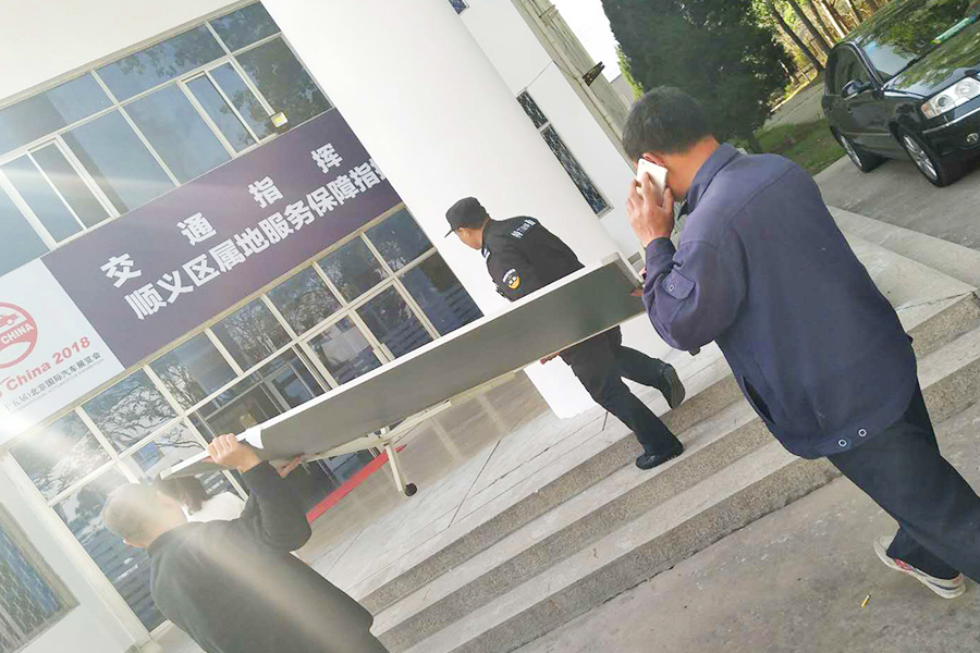 PG电子游戏·(中国)官方网站APP下载