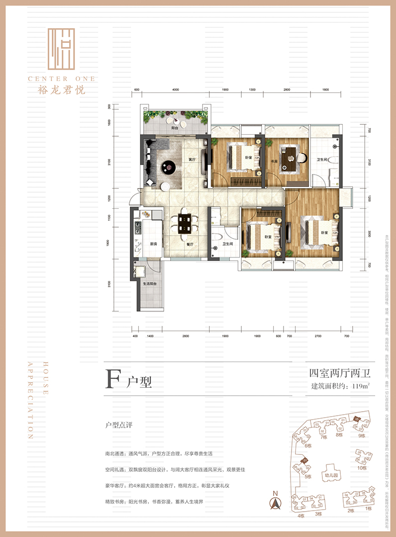 PG电子游戏·(中国)官方网站APP下载