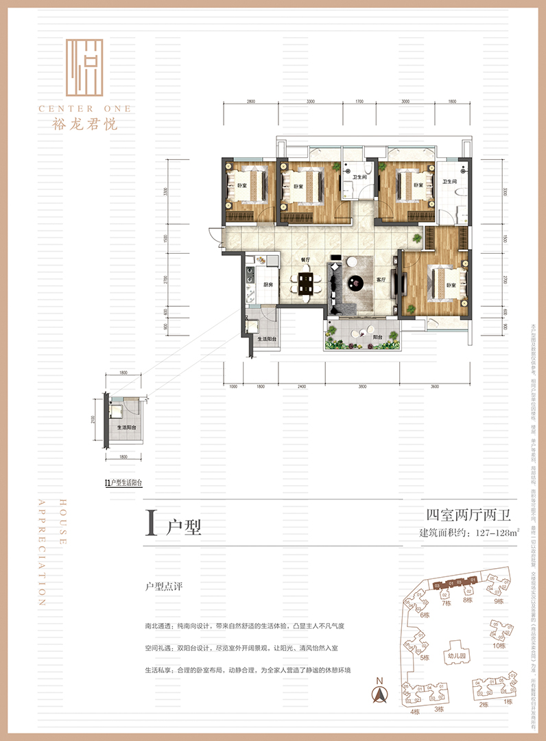 PG电子游戏·(中国)官方网站APP下载