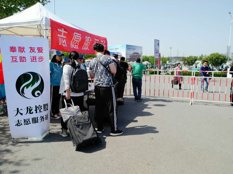 PG电子游戏·(中国)官方网站APP下载