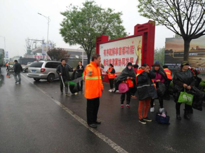 PG电子游戏·(中国)官方网站APP下载