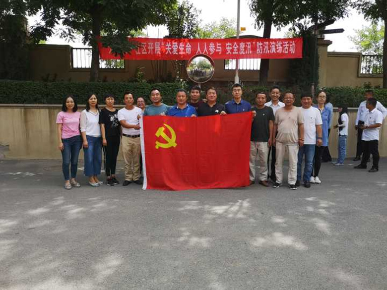 PG电子游戏·(中国)官方网站APP下载