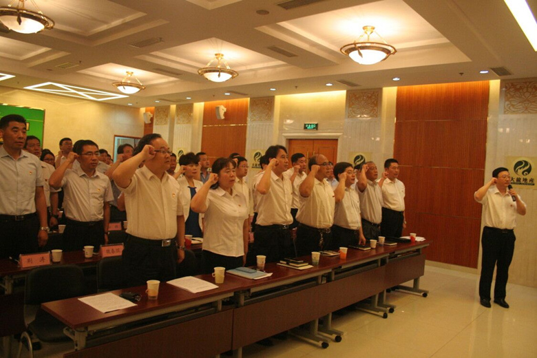 PG电子游戏·(中国)官方网站APP下载