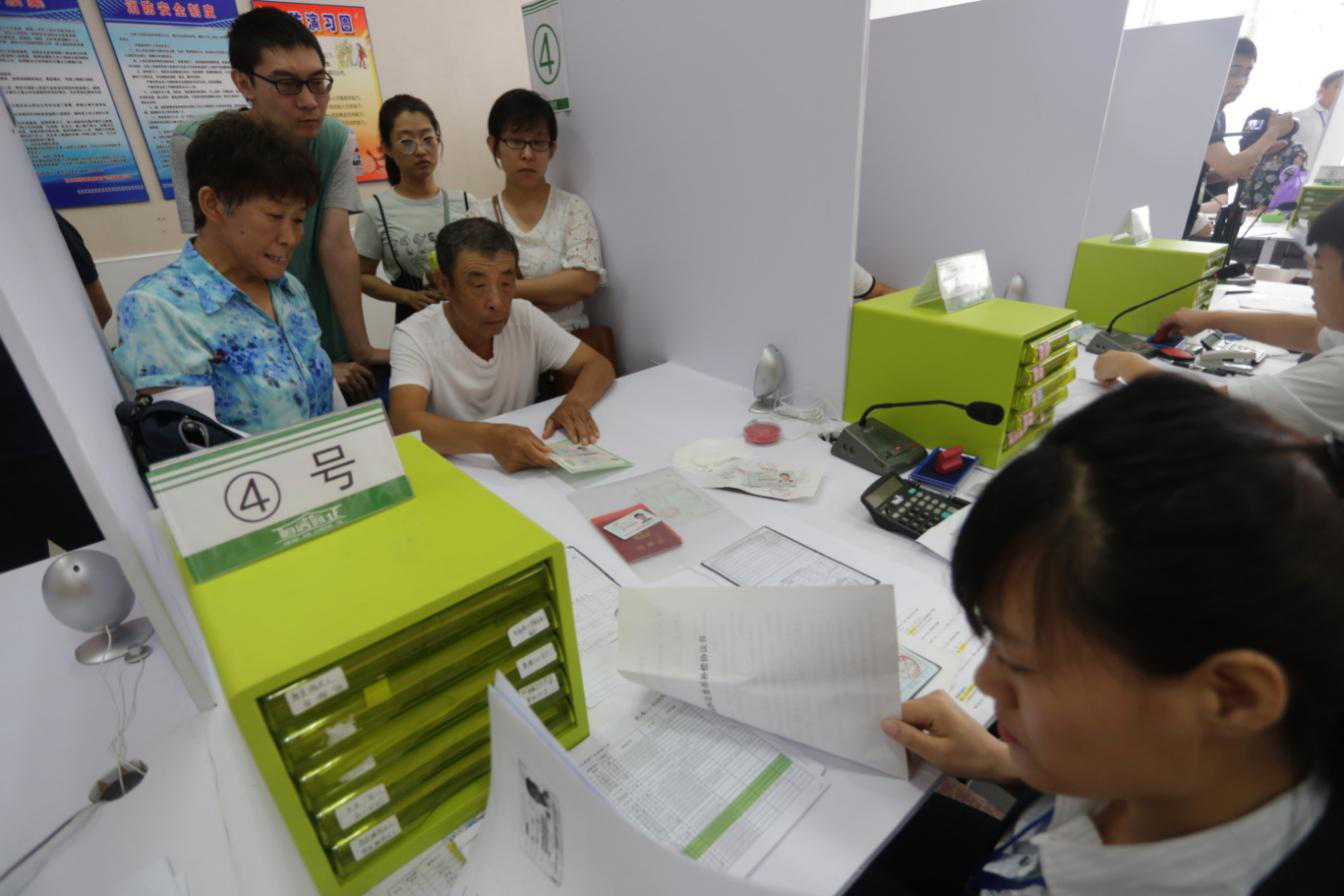 PG电子游戏·(中国)官方网站APP下载