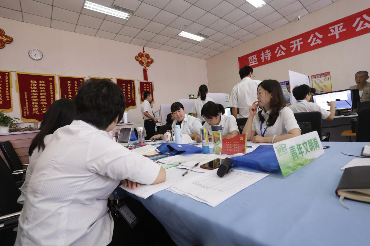 PG电子游戏·(中国)官方网站APP下载