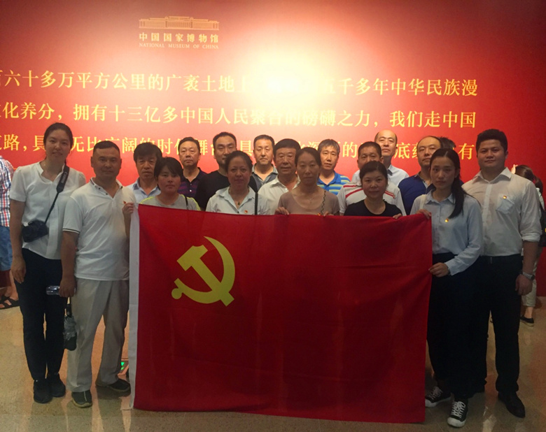 PG电子游戏·(中国)官方网站APP下载