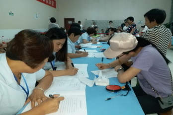 PG电子游戏·(中国)官方网站APP下载